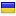 amlak-kian.com is hosted in Ukraine